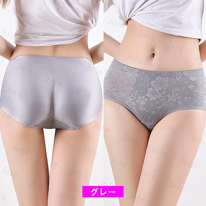 ヒップアップ下着 3Dパッド入り 下着レディース パンツレディース 蒸れない下着 補正下着 シームレスショーツ パッド入りショーツ レディースショーツ #gd47 |  | 12