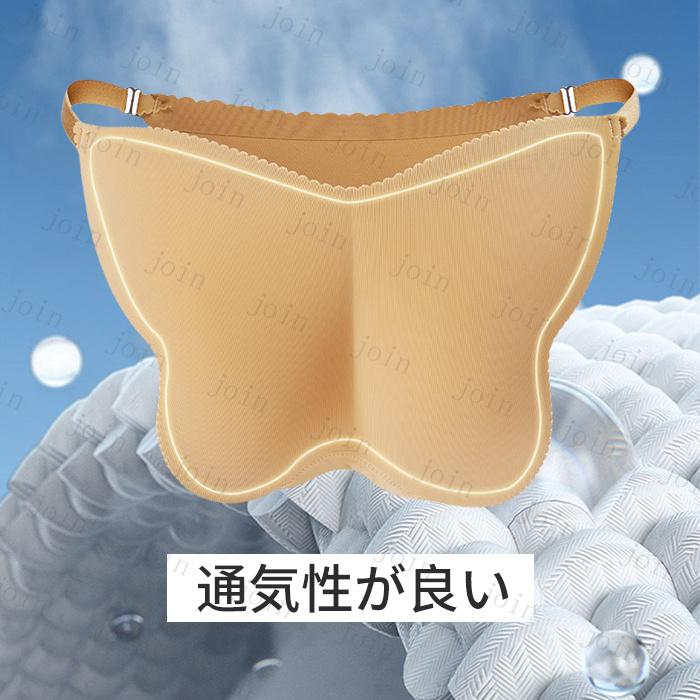 ヒップアップ (gd48#) 日本国内当日発送 レディース 女装 下着 パンツ 美尻 インナーパンツ ショーツ 豊尻豊股 ハイウエスト 尻 ガードル 補正ショーツ パッド入 |  | 13