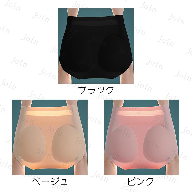 ヒップアップ ショーツ (GD49#) 日本国内当日発送 3color ガードル レディース 補正下着 ヒップ盛りパンツ 美尻 女性 下着 パンツ 大きいサイズ ハイウエスト |  | 04