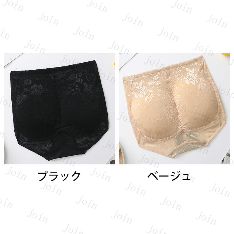 ショーツ レディース (GD50#) 日本国内当日発送 2color ヒップアップ 美尻 パッド入り 補正ショーツ 大きいサイズ ヒップアップショーツ 補正下着 ランジェリー |  | 03