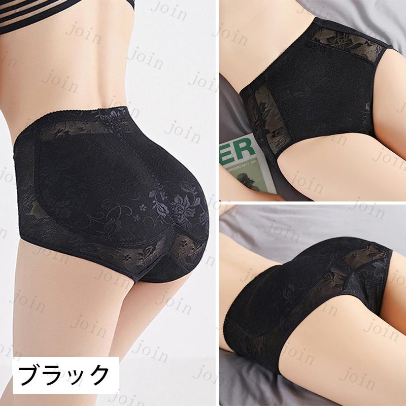 ショーツ レディース (GD50#) 日本国内当日発送 2color ヒップアップ 美尻 パッド入り 補正ショーツ 大きいサイズ ヒップアップショーツ 補正下着 ランジェリー |  | 05