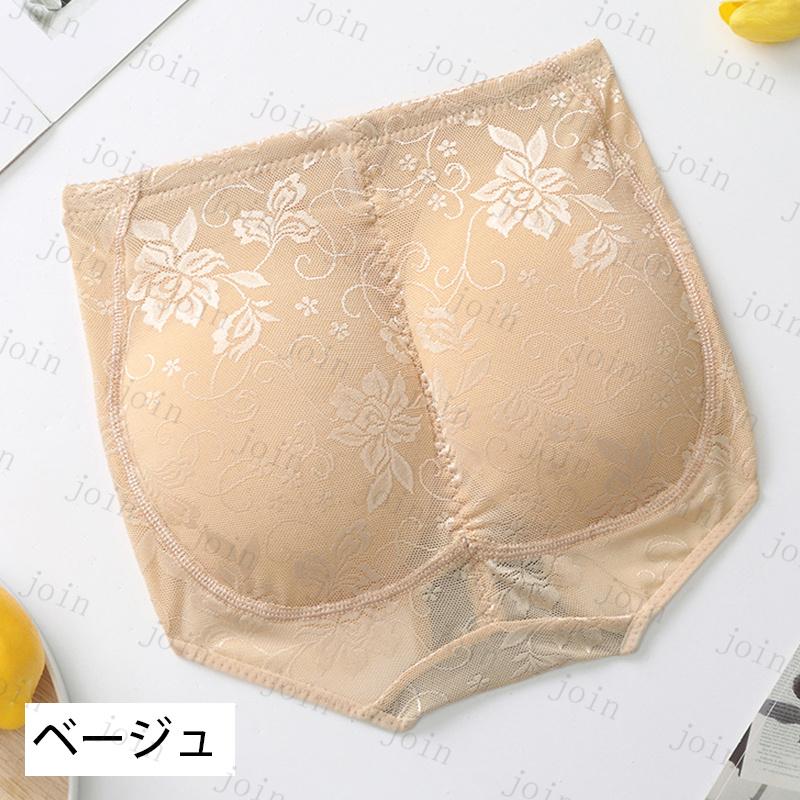 ショーツ レディース (GD50#) 日本国内当日発送 2color ヒップアップ 美尻 パッド入り 補正ショーツ 大きいサイズ ヒップアップショーツ 補正下着 ランジェリー |  | 06