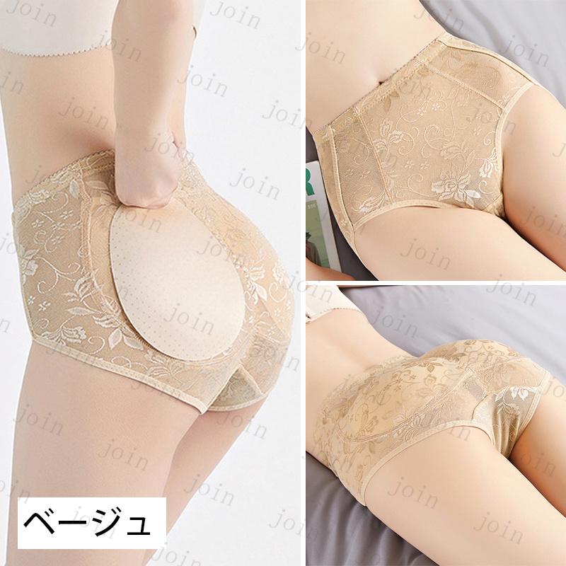 ショーツ レディース (GD50#) 日本国内当日発送 2color ヒップアップ 美尻 パッド入り 補正ショーツ 大きいサイズ ヒップアップショーツ 補正下着 ランジェリー |  | 07