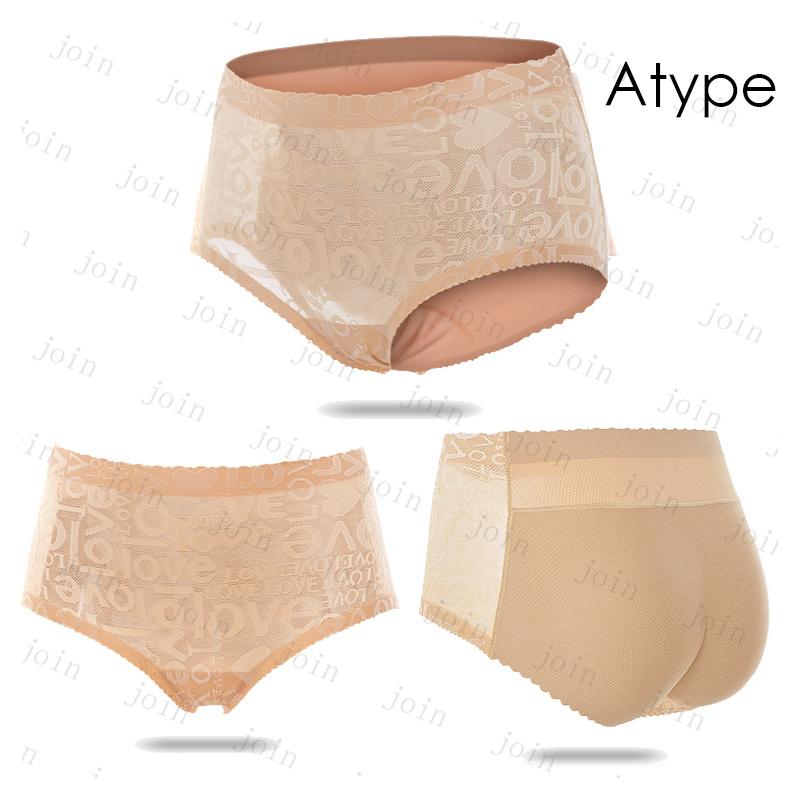 ヒップアップショーツ (GD51#) 当日発送 2type 2color ショーツ レディース 補正下着 インナー 桃尻 盛り尻 美尻 ショーツガードル 大きいサイズ 下着 |  | 12