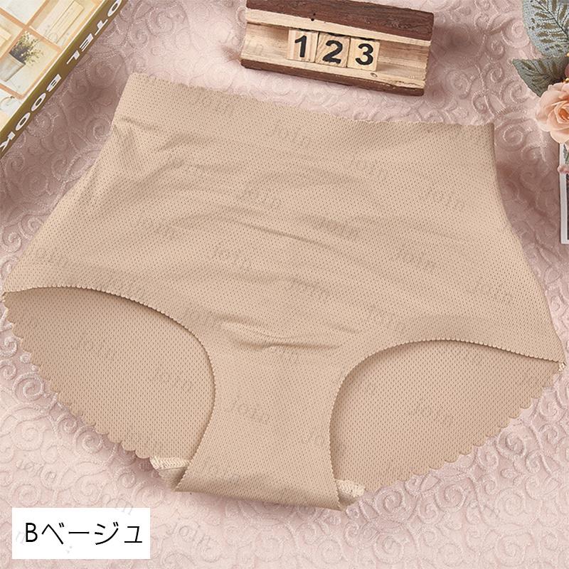 ヒップアップショーツ (GD51#) 当日発送 2type 2color ショーツ レディース 補正下着 インナー 桃尻 盛り尻 美尻 ショーツガードル 大きいサイズ 下着 |  | 16