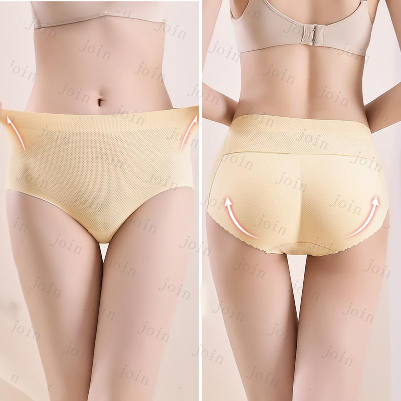 ヒップアップショーツ (GD51#) 当日発送 2type 2color ショーツ レディース 補正下着 インナー 桃尻 盛り尻 美尻 ショーツガードル 大きいサイズ 下着 |  | 18