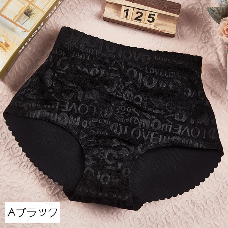 ヒップアップショーツ (GD51#) 当日発送 2type 2color ショーツ レディース 補正下着 インナー 桃尻 盛り尻 美尻 ショーツガードル 大きいサイズ 下着 |  | 06