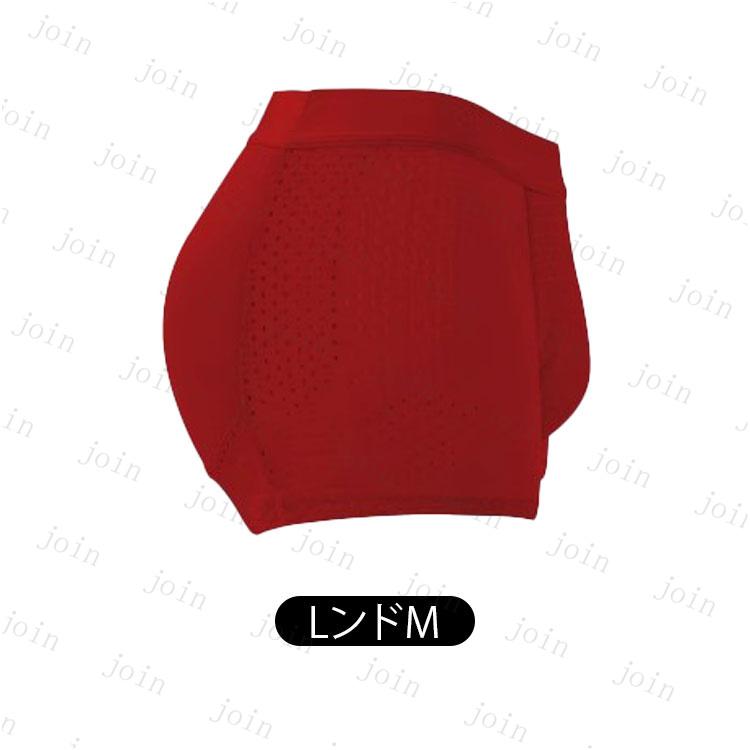 ショーツ メンズ 3Dパッド入り (GD52#) 4color  ヒップアップ ショーツ 通気性 ガードル 美尻ショーツ 補正下着 当日発送 |  | 04