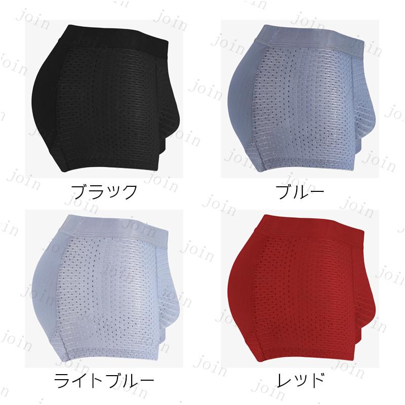 ショーツ メンズ 3Dパッド入り (GD52#) 4color  ヒップアップ ショーツ 通気性 ガードル 美尻ショーツ 補正下着 当日発送 |  | 05