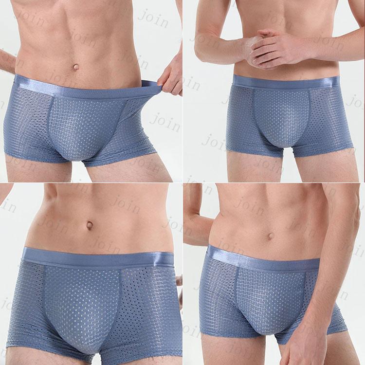 ショーツ メンズ 3Dパッド入り (GD52#) 4color  ヒップアップ ショーツ 通気性 ガードル 美尻ショーツ 補正下着 当日発送 |  | 06