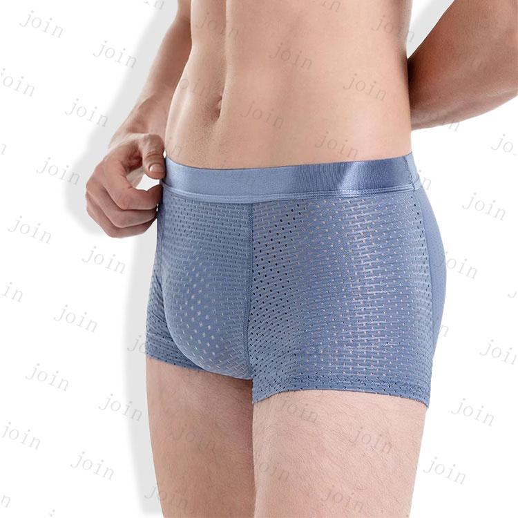 ショーツ メンズ 3Dパッド入り (GD52#) 4color  ヒップアップ ショーツ 通気性 ガードル 美尻ショーツ 補正下着 当日発送 |  | 07