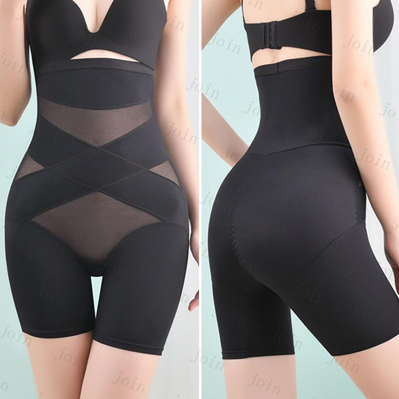 ガードルショーツ レディース (gd55#) 当日発送 2color 骨盤ガードル お腹引き締め ハイウエスト 補正下着 40代 30代 20代 着痩せ ヒップアップ 骨盤矯正 |  | 04