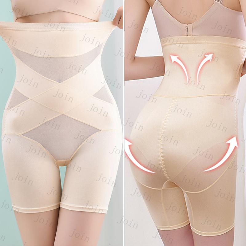 ガードルショーツ レディース (gd55#) 当日発送 2color 骨盤ガードル お腹引き締め ハイウエスト 補正下着 40代 30代 20代 着痩せ ヒップアップ 骨盤矯正 |  | 05