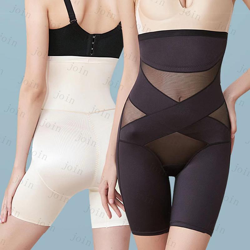 ガードルショーツ レディース (gd55#) 当日発送 2color 骨盤ガードル お腹引き締め ハイウエスト 補正下着 40代 30代 20代 着痩せ ヒップアップ 骨盤矯正 |  | 06