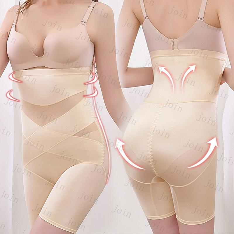 ガードルショーツ レディース (gd55#) 当日発送 2color 骨盤ガードル お腹引き締め ハイウエスト 補正下着 40代 30代 20代 着痩せ ヒップアップ 骨盤矯正 |  | 09