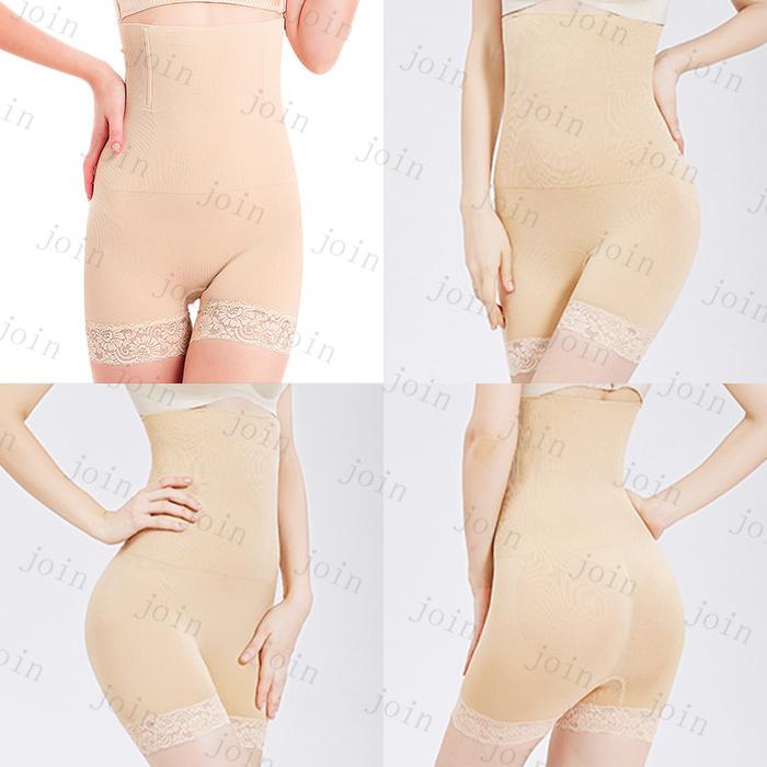 ガードルショーツ レディース 日本国内当日発送 産後 骨盤 補正下着 ハイウエスト お腹引き締め 骨盤ガードル 大きめ サイズ ヒップアップ 骨盤ケア #gd5 |  | 02