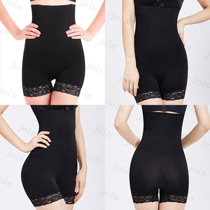 ガードルショーツ レディース 日本国内当日発送 産後 骨盤 補正下着 ハイウエスト お腹引き締め 骨盤ガードル 大きめ サイズ ヒップアップ 骨盤ケア #gd5 |  | 03