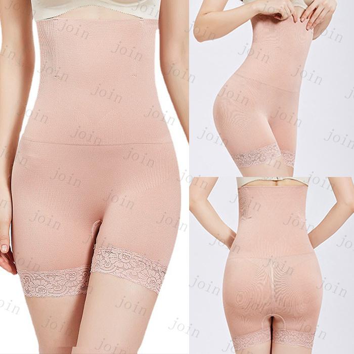 ガードルショーツ レディース 日本国内当日発送 産後 骨盤 補正下着 ハイウエスト お腹引き締め 骨盤ガードル 大きめ サイズ ヒップアップ 骨盤ケア #gd5 |  | 04