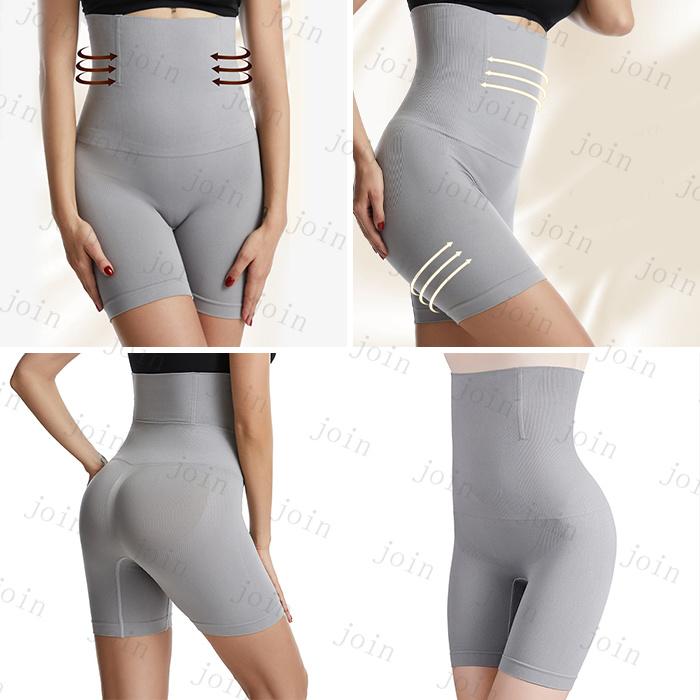 ガードル ショーツ 日本国内当日発送 下着 お腹 補整 痩せ 深履き お腹引き締め 美尻ショーツ 産後ガードル ヒップアップ 骨盤矯正 補正下着 レディース #gd7 |  | 19