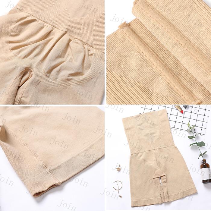 ガードル ショーツ 日本国内当日発送 下着 お腹 補整 痩せ 深履き お腹引き締め 美尻ショーツ 産後ガードル ヒップアップ 骨盤矯正 補正下着 レディース #gd7 |  | 21