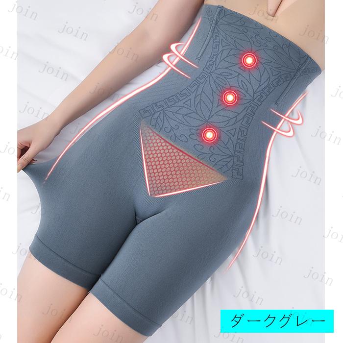 ガードル ショーツ 日本国内当日発送 下着 お腹 補整 痩せ 深履き お腹引き締め 美尻ショーツ 産後ガードル ヒップアップ 骨盤矯正 補正下着 レディース #gd7 |  | 13