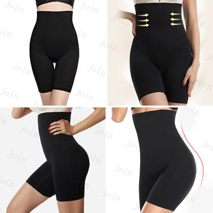 ガードル ショーツ 日本国内当日発送 下着 お腹 補整 痩せ 深履き お腹引き締め 美尻ショーツ 産後ガードル ヒップアップ 骨盤矯正 補正下着 レディース #gd7 |  | 15