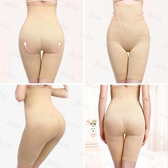 ガードル ショーツ 日本国内当日発送 下着 お腹 補整 痩せ 深履き お腹引き締め 美尻ショーツ 産後ガードル ヒップアップ 骨盤矯正 補正下着 レディース #gd7 |  | 16