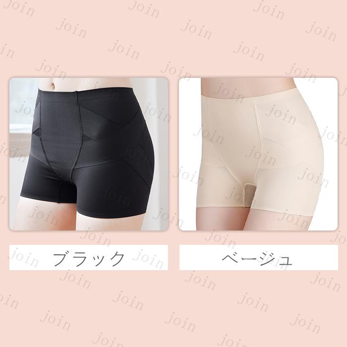 ガードルショーツ 日本国内当日発送 お腹引き締め ダイエット 産後 骨盤矯正 ショーツ 骨盤ガードル 補正下着 ハイウエスト 30代 40代 下半身痩せ #gd8 |  | 01