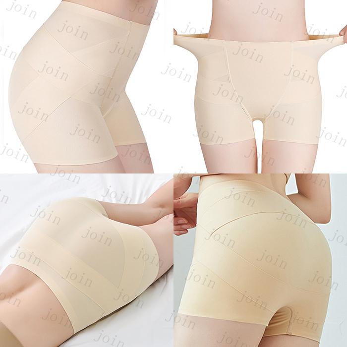 ガードルショーツ 日本国内当日発送 お腹引き締め ダイエット 産後 骨盤矯正 ショーツ 骨盤ガードル 補正下着 ハイウエスト 30代 40代 下半身痩せ #gd8 |  | 03