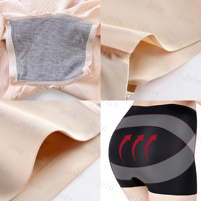 ガードルショーツ 日本国内当日発送 お腹引き締め ダイエット 産後 骨盤矯正 ショーツ 骨盤ガードル 補正下着 ハイウエスト 30代 40代 下半身痩せ #gd8 |  | 06
