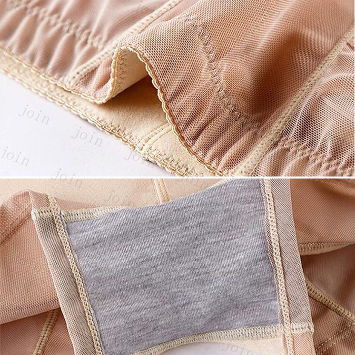 パッド入りショーツ 日本国内当日発送 お尻 パッド ガードル ショーツレディース ヒップアップ ヒップ盛りパンツ 美尻 補正ショーツ 補正下着 産後  #gd9 |  | 05