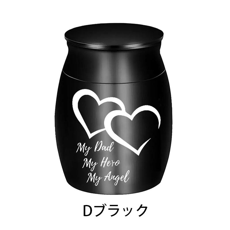gh105#骨壷 小さい 当日発送 6type 3color ミニ骨壷 分骨 仏壇 仏具 骨 入れ物 ケース ペット骨壷 遺灰 骨つぼ 形見入れ 手元供養 遺品 納骨 シンプル 遺骨 犬 |  | 10