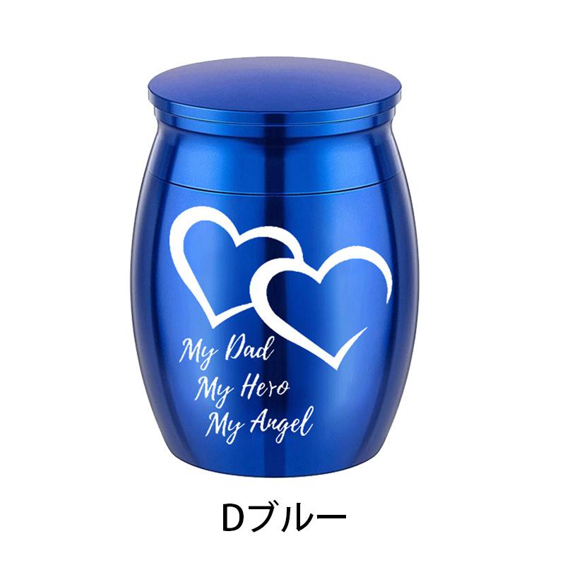 gh105#骨壷 小さい 当日発送 6type 3color ミニ骨壷 分骨 仏壇 仏具 骨 入れ物 ケース ペット骨壷 遺灰 骨つぼ 形見入れ 手元供養 遺品 納骨 シンプル 遺骨 犬 |  | 11