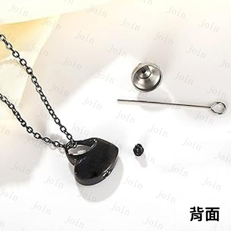 遺骨ペンダント (gh111#) 当日発送 4color 遺骨ネックレス ステンレス 遺骨アクセサリー メモリアル 骨壷 ミニ ペット 遺骨カプセル 猫 犬 仏具 手元供養 ハート |  | 09