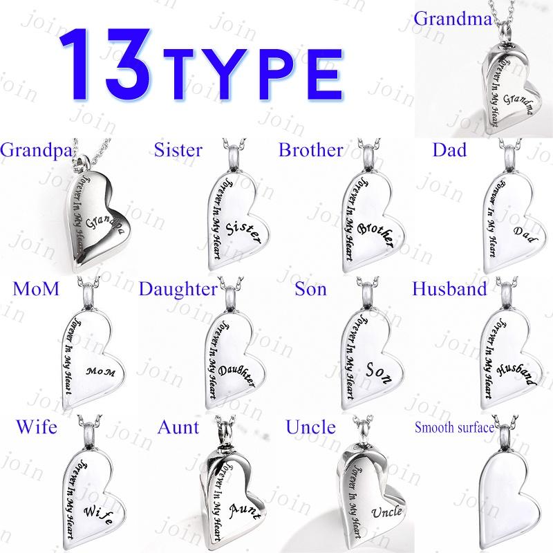 gh33# 遺骨ペンダント メモリアルジュエリー アクセサリー ネックレス 新作ハート 記念ジュエリー 遺骨入れネックレス チェーン付き 男女兼用 遺骨ジュエリー |  | 14