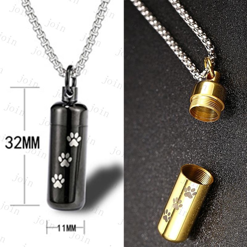 ペット遺骨カプセル 日本国内当日発送 5色 遺骨ペンダント ペット用メモリアル ネックレス ペット仏具 分骨 骨壷 メモリアルペンダント 足跡 #gh36 |  | 13