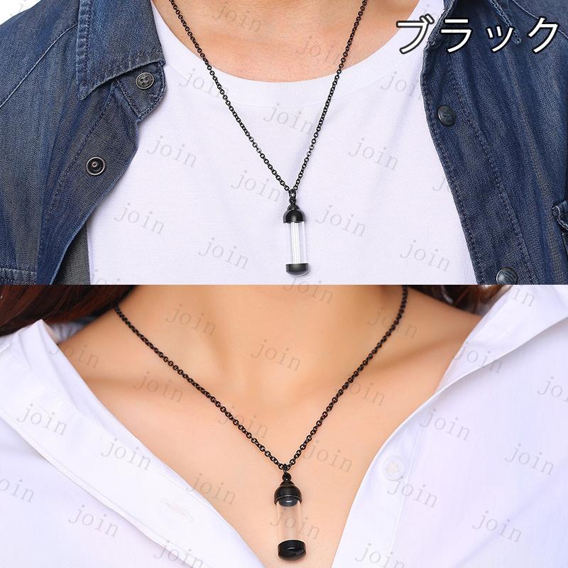 ペット遺骨ペンダント 日本国内当日発送 ペット用メモリアル 遺灰 分骨 納骨 ペット仏具 ネックレス ガラス管 遺骨カプセル ステンレス 手元供養 #gh39 |  | 07