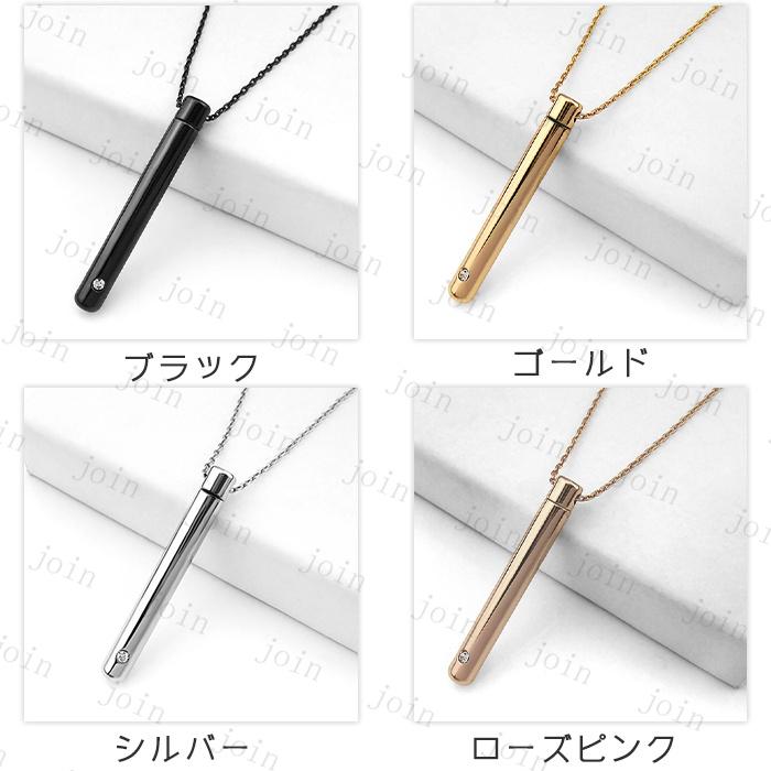 遺骨ペンダント (gh41#) 日本国内当日発送 メモリアルペンダント 遺骨カプセル 4color ジュエリー ネックレス 骨壺 チェーン付き 遺骨入れ 手元供養 |  | 05