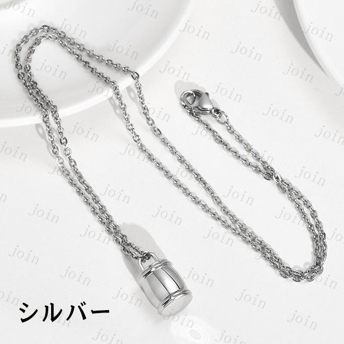 遺骨ペンダント (gh44#) 日本国内当日発送 4color ネックレス アクセサリー 遺骨カプセル ペットメモリアル 遺骨入れ ペット仏具 分骨 納骨 骨壺 形見 |  | 10