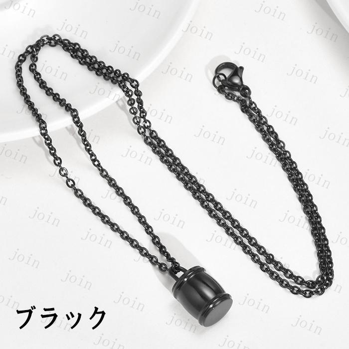 遺骨ペンダント (gh44#) 日本国内当日発送 4color ネックレス アクセサリー 遺骨カプセル ペットメモリアル 遺骨入れ ペット仏具 分骨 納骨 骨壺 形見 |  | 13