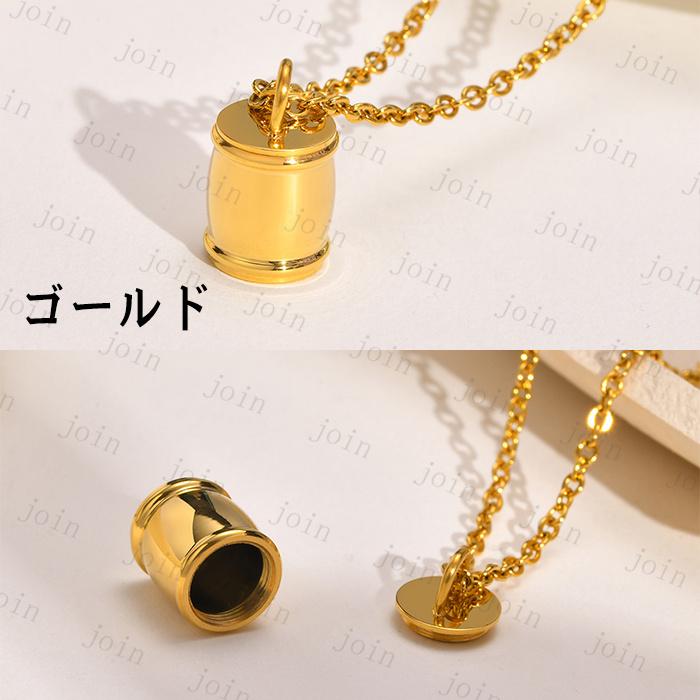 遺骨ペンダント (gh44#) 日本国内当日発送 4color ネックレス アクセサリー 遺骨カプセル ペットメモリアル 遺骨入れ ペット仏具 分骨 納骨 骨壺 形見 |  | 08