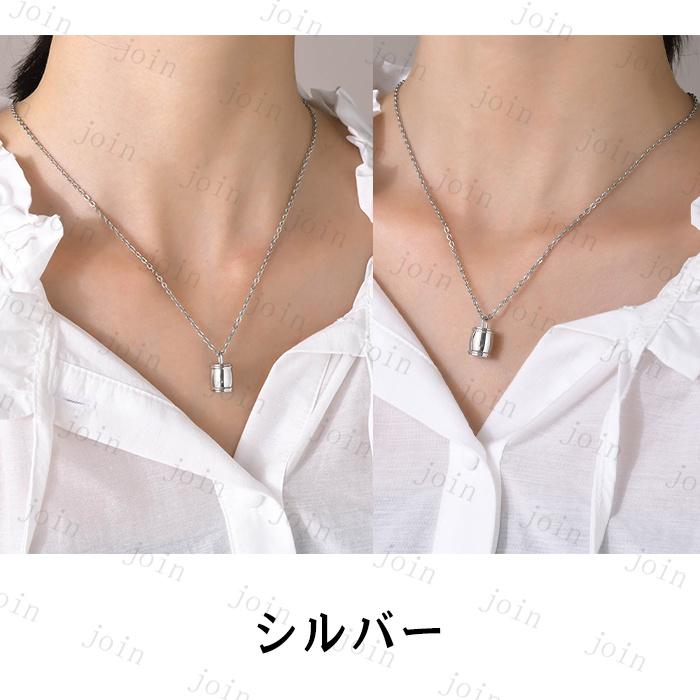 遺骨ペンダント (gh44#) 日本国内当日発送 4color ネックレス アクセサリー 遺骨カプセル ペットメモリアル 遺骨入れ ペット仏具 分骨 納骨 骨壺 形見 |  | 09