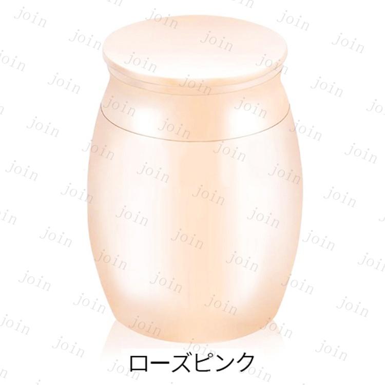 骨壷 (gh51#) 日本国内当日発送 10color 分骨 ミニ骨壷 遺骨 骨壺 シンプル 手元供養 小さい 骨つぼ コンパクト 遺骨入れ メモリアル おしゃれ 水子供養 遺品 |  | 04