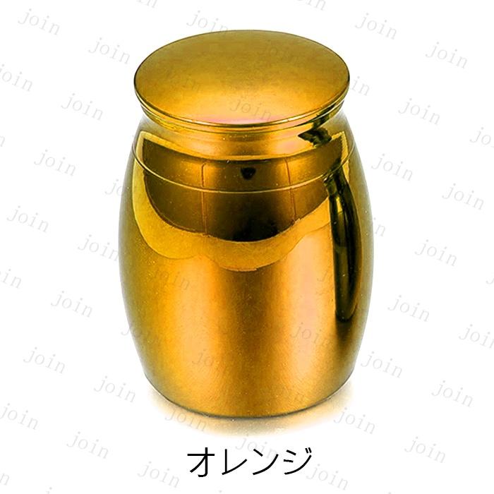骨壷 (gh51#) 日本国内当日発送 10color 分骨 ミニ骨壷 遺骨 骨壺 シンプル 手元供養 小さい 骨つぼ コンパクト 遺骨入れ メモリアル おしゃれ 水子供養 遺品 |  | 06