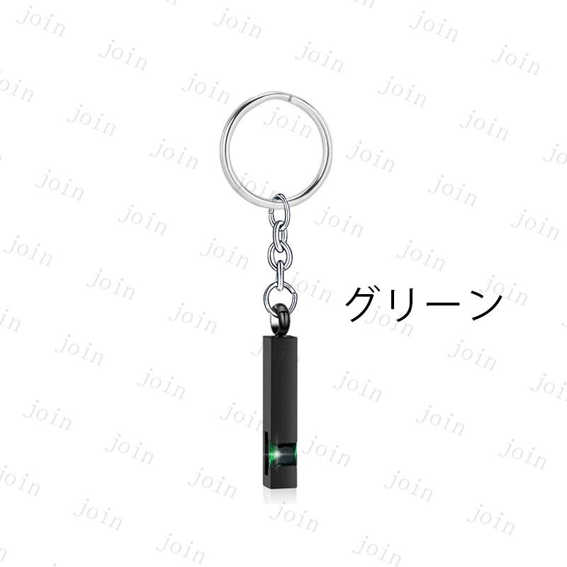 gh58#遺骨キーホルダー 日本国内当日発送 12color 遺骨ペンダント 骨壺 遺骨 アクセサリー 遺骨入れ 分骨 納骨 仏具 遺灰 遺品 ステンレス 手元供養 メモリアル |  | 05