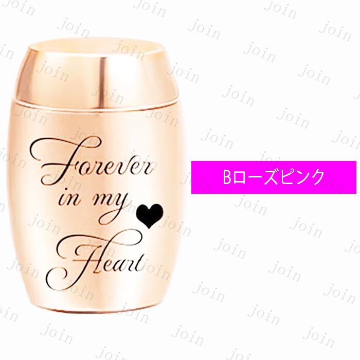 骨壺 (gh66#) 日本国内当日発送 2type メモリアル 葬式用品 遺灰 分骨 遺骨入れ ミニ骨壷 おしゃれ かわいい 手元供養 骨つぼ 骨カメ 形見入れ 仏壇 小物 納骨 |  | 14