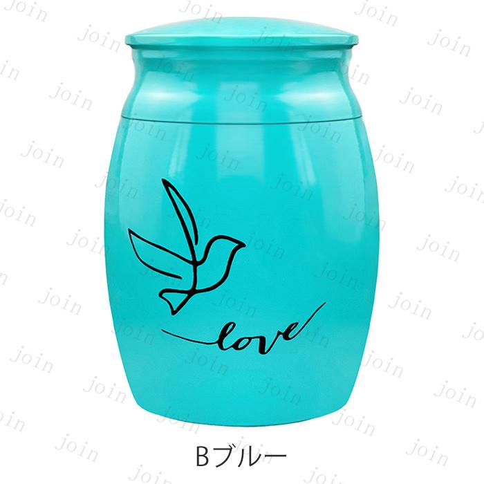 ミニ骨壺 日本国内当日発送 骨壷 かわいい 小さい 分骨 骨入れ 遺灰 納骨 手元供養 水子供養 入れ物 お供え 仏壇 仏具 遺品 遺骨カプセル 犬 猫 ペット#gh67 |  | 04