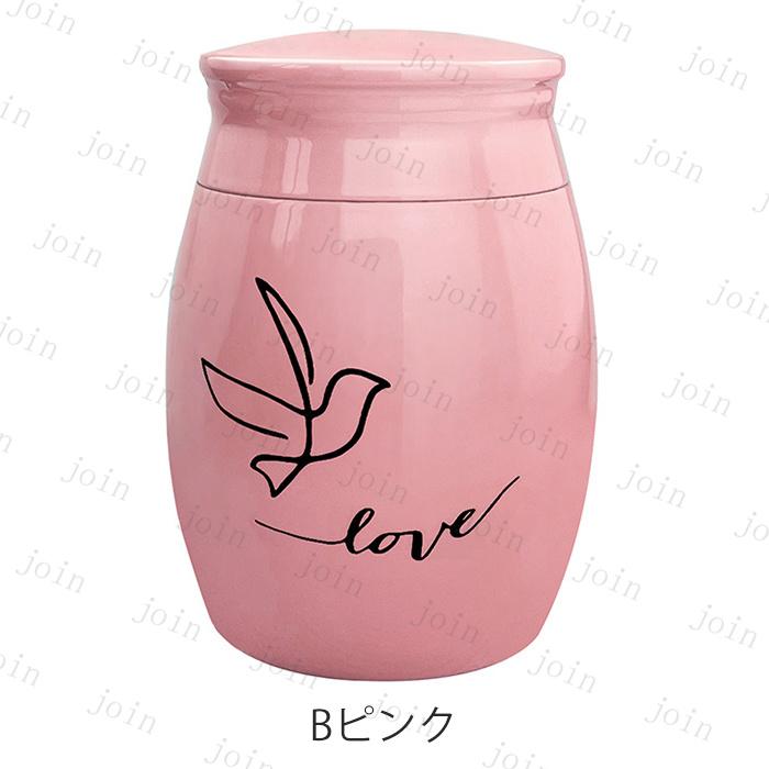 ミニ骨壺 日本国内当日発送 骨壷 かわいい 小さい 分骨 骨入れ 遺灰 納骨 手元供養 水子供養 入れ物 お供え 仏壇 仏具 遺品 遺骨カプセル 犬 猫 ペット#gh67 |  | 05