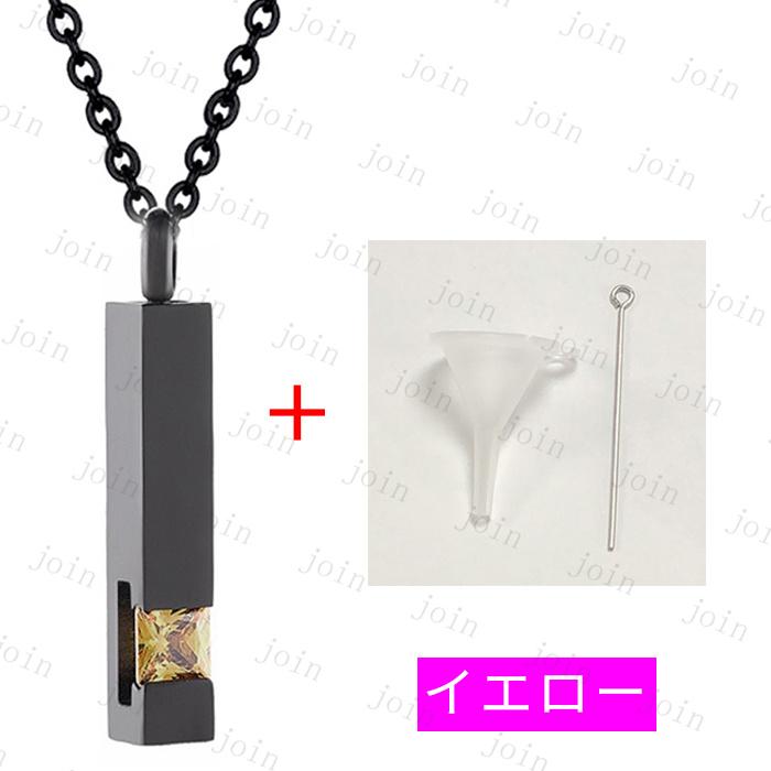 遺骨ペンダント 日本国内当日発送 遺骨カプセル ネックレス 骨壷 遺骨入れ 分骨 手元供養 ステンレス 遺品 水子供養 メモリアルペンダント アクセサリー #gh69 |  | 11