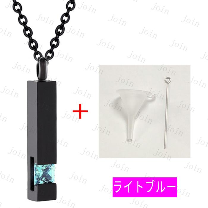 遺骨ペンダント 日本国内当日発送 遺骨カプセル ネックレス 骨壷 遺骨入れ 分骨 手元供養 ステンレス 遺品 水子供養 メモリアルペンダント アクセサリー #gh69 |  | 12